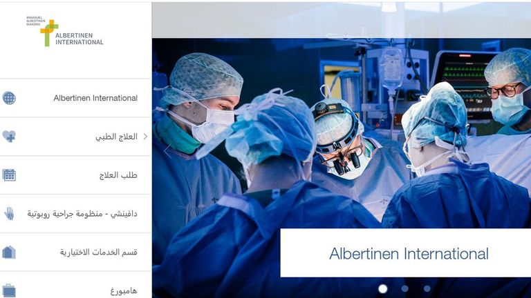 Alberinen Krankenhaus - albertinen-internation.com, Neue Webseite für internationale Patienten ist online